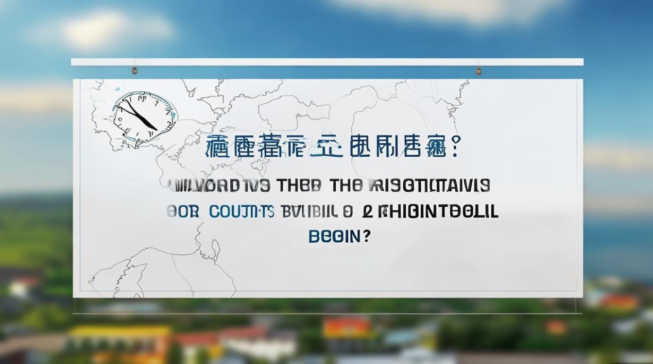灌阳县公开招聘何时开始报名? 灌阳县公开招聘何时开始报名?