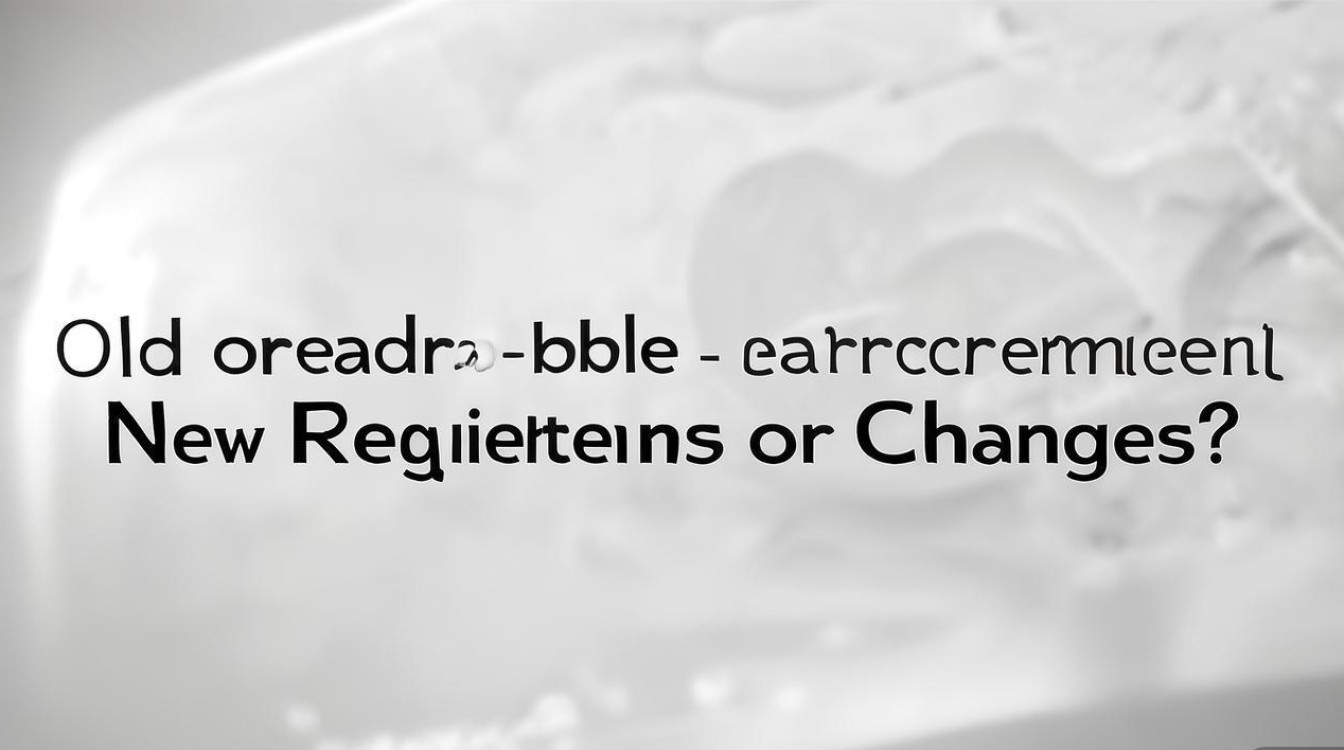 老干部局公开招聘,有何新要求或变化? 老干部局公开招聘,有何新要求或变化?