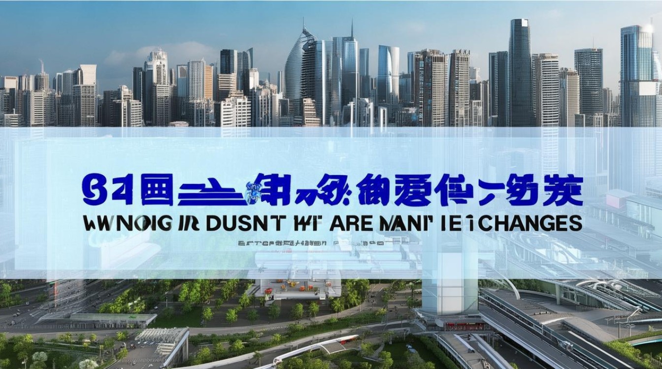 2025甘肃公开招聘何时开始?有何新变化? 2025甘肃公开招聘何时开始?有何新变化?