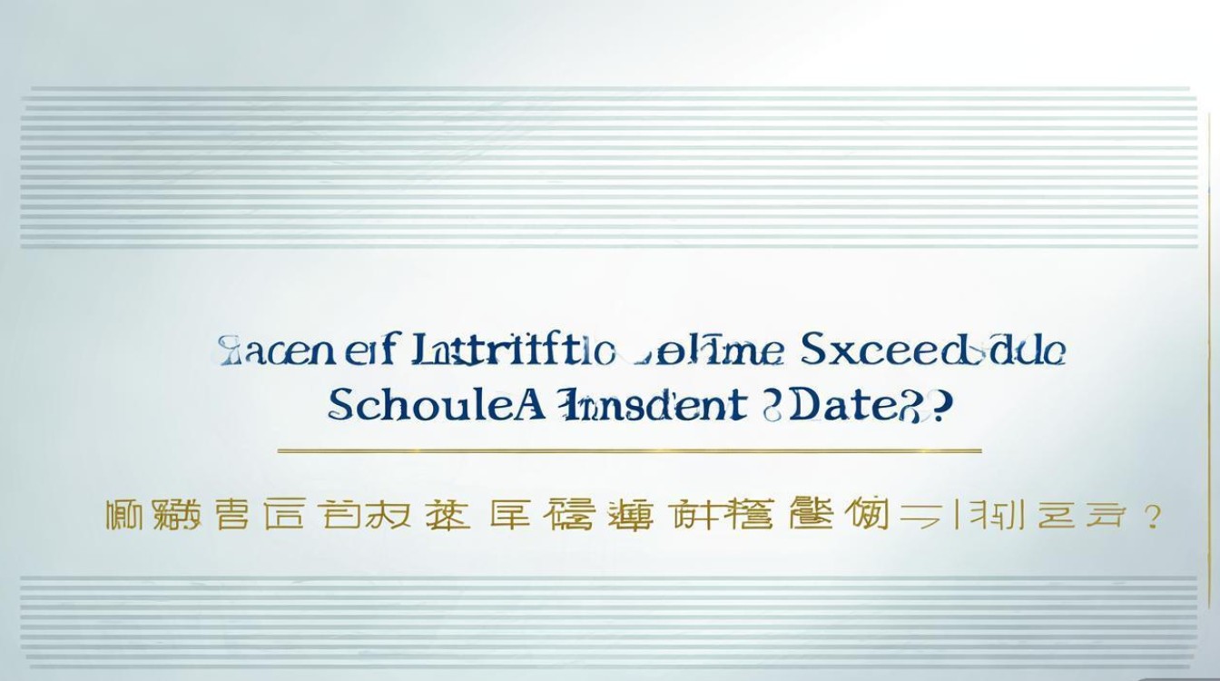 教师证考试时间何时公布? 教师证考试时间何时公布?