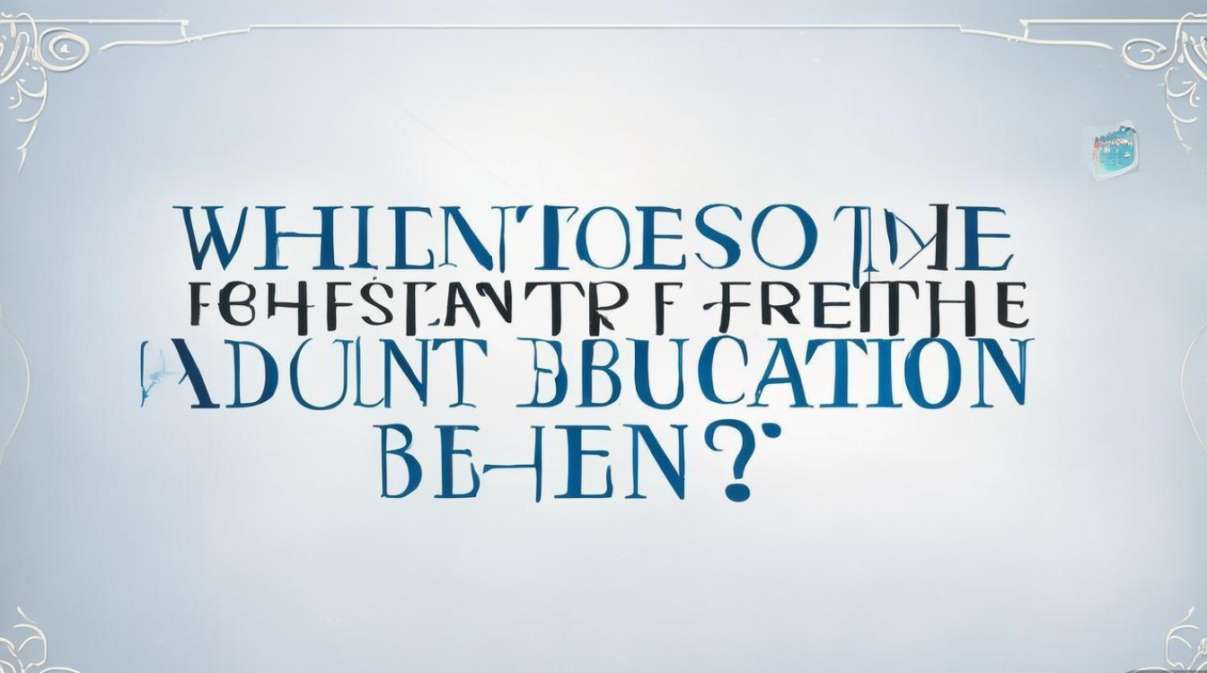 成教报名时间几时开始？