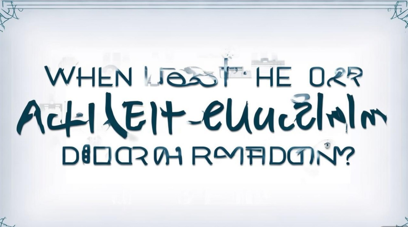 成教报名时间几时开始？