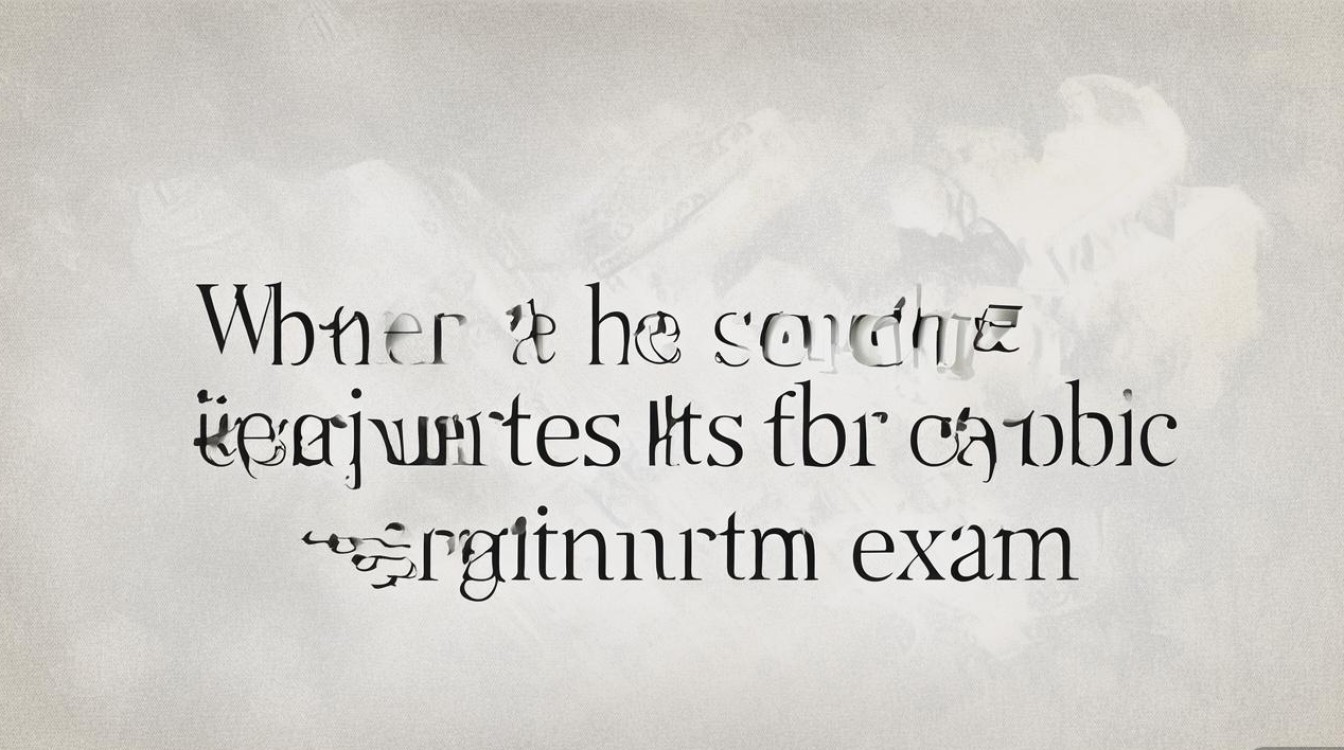 公开招聘开考条件具体指哪些? 公开招聘开考条件具体指哪些?