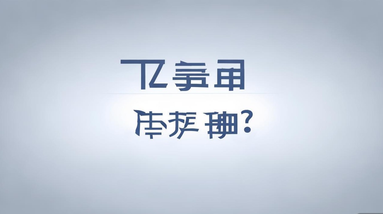 ZTE是哪家公司的缩写? ZTE是哪家公司的缩写?