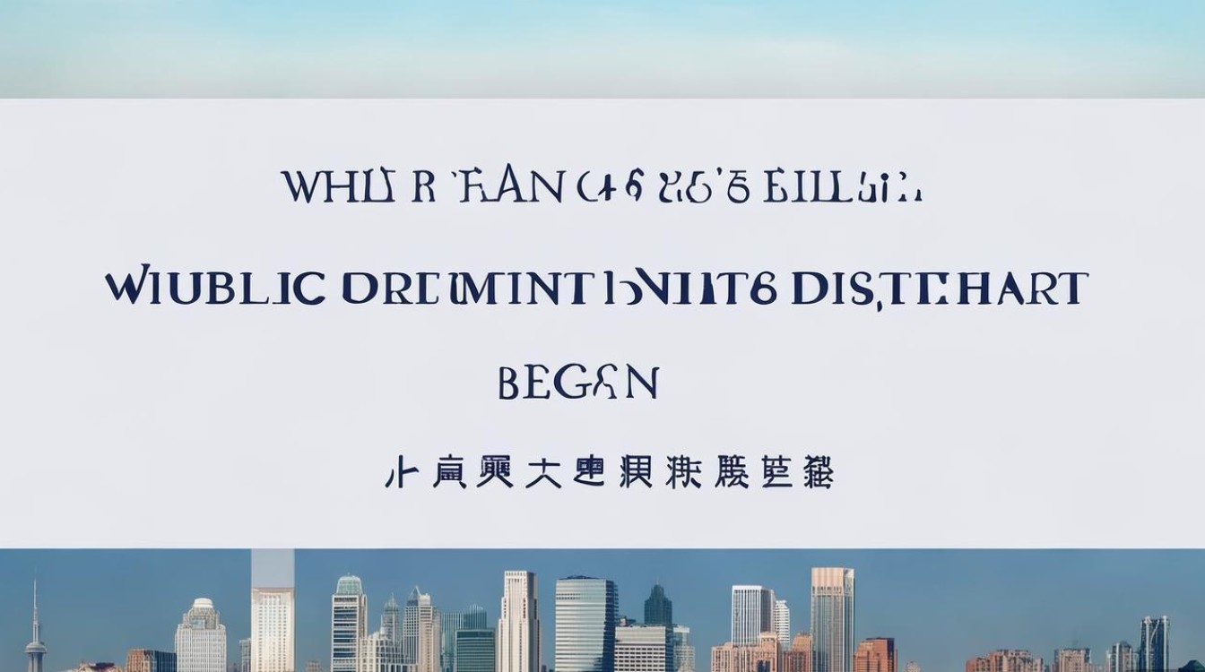 武昌区公开招聘何时开始? 武昌区公开招聘何时开始?
