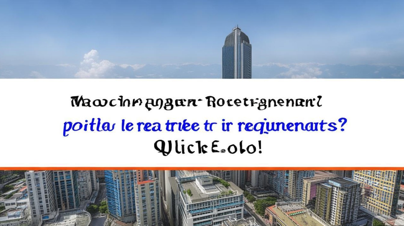 茂城城投招啥岗?条件如何?速看! 茂城城投招啥岗?条件如何?速看!
