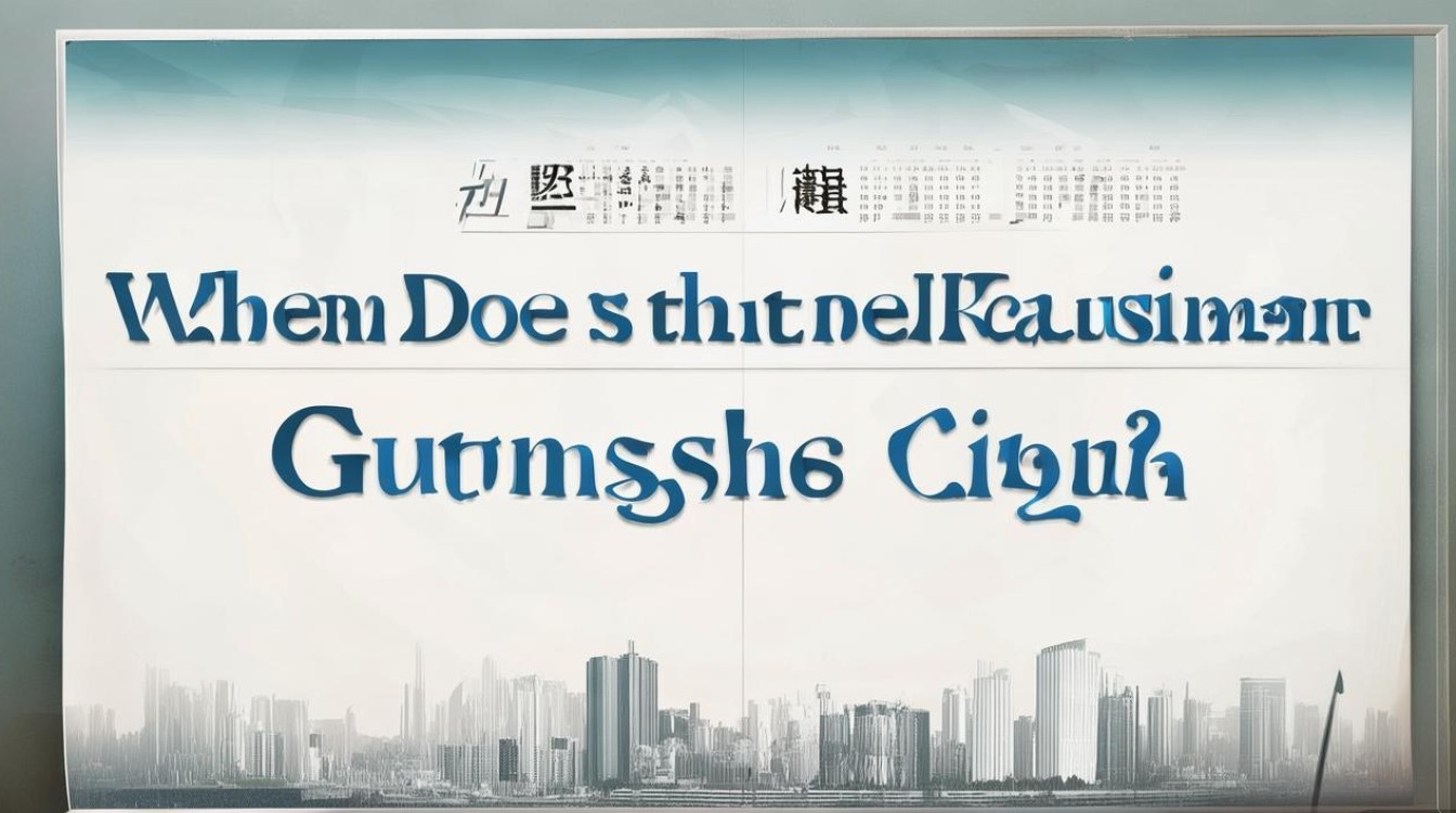 广水市公开招聘何时开始? 广水市公开招聘何时开始?