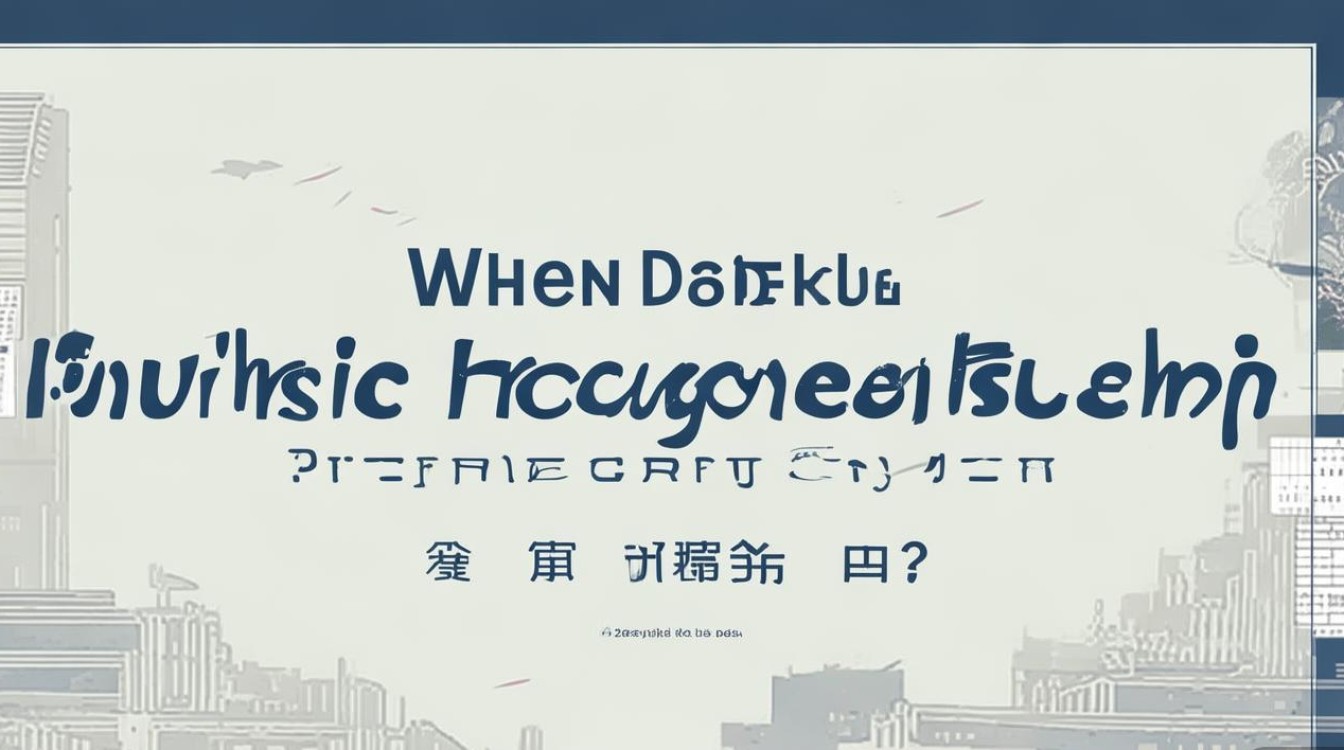 广水市公开招聘何时开始? 广水市公开招聘何时开始?