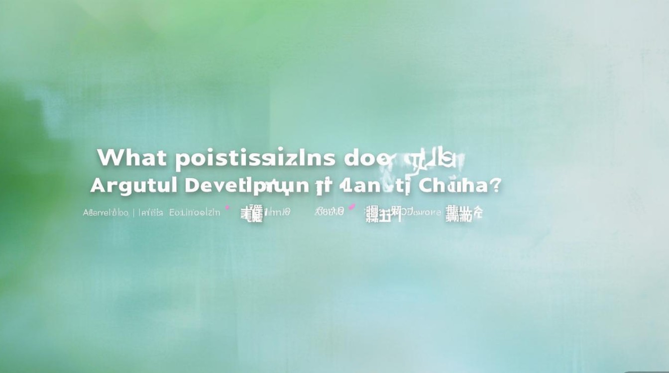 2025农发行招什么岗？何时报名？