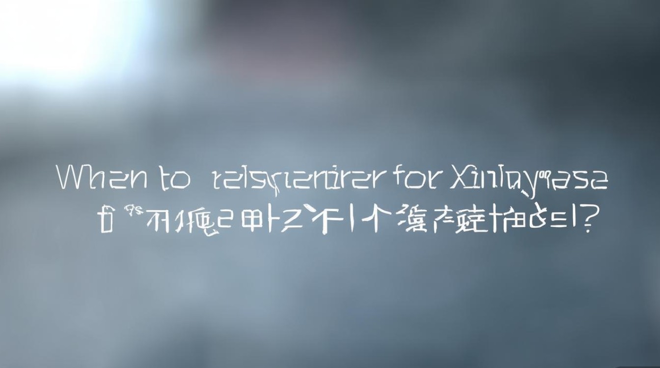 信阳临床医生招聘何时报名？条件有哪些？
