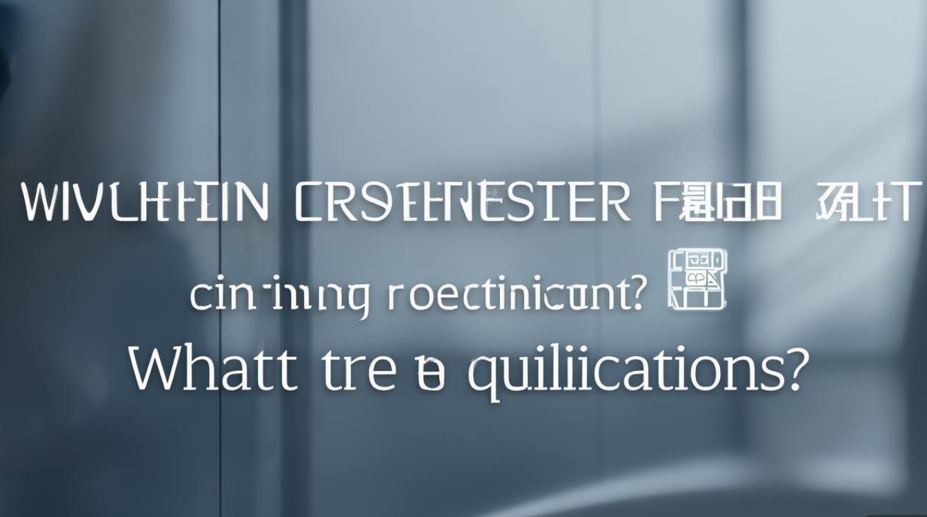 信阳临床医生招聘何时报名？条件有哪些？