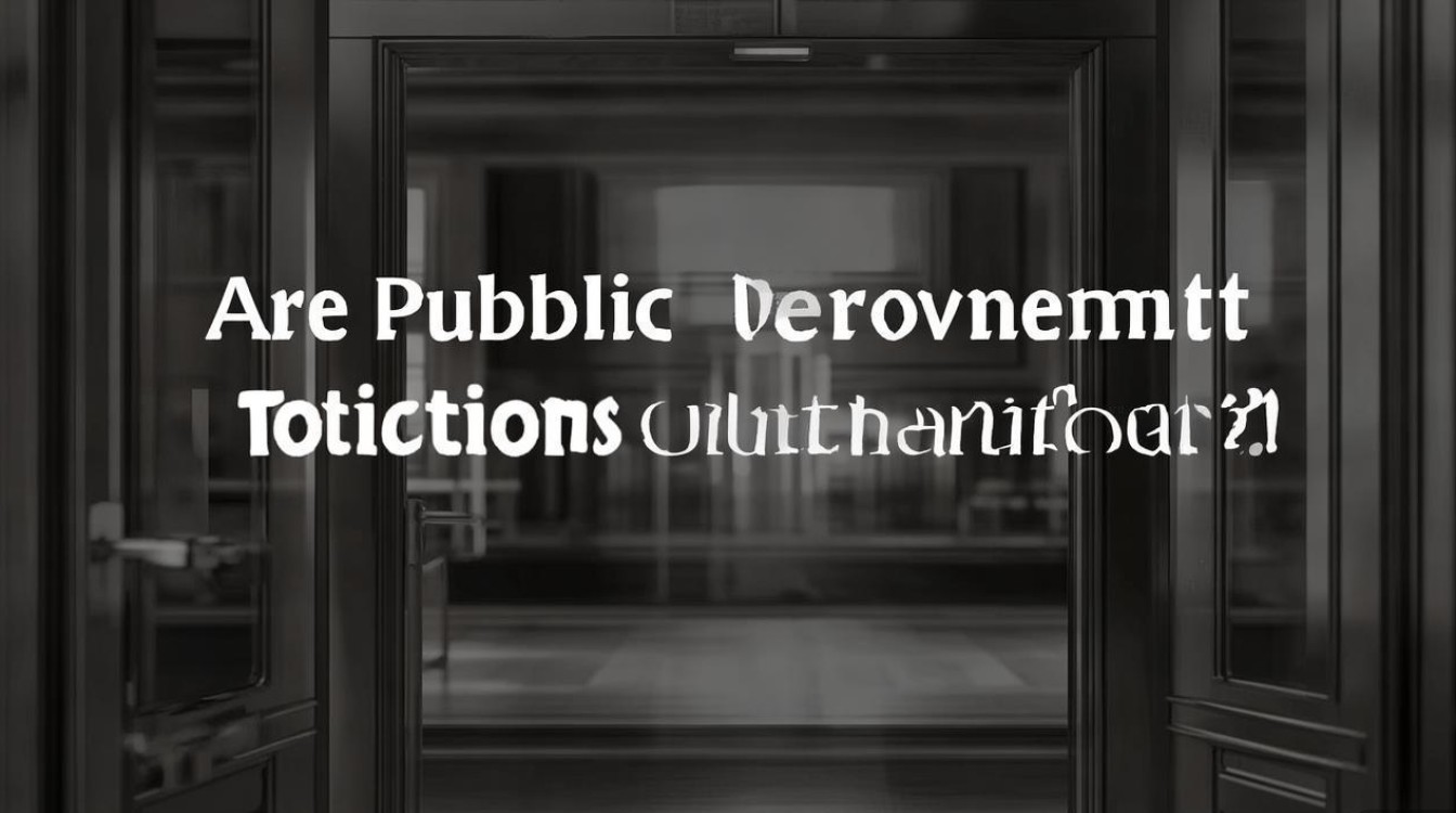 公开招聘是在编吗