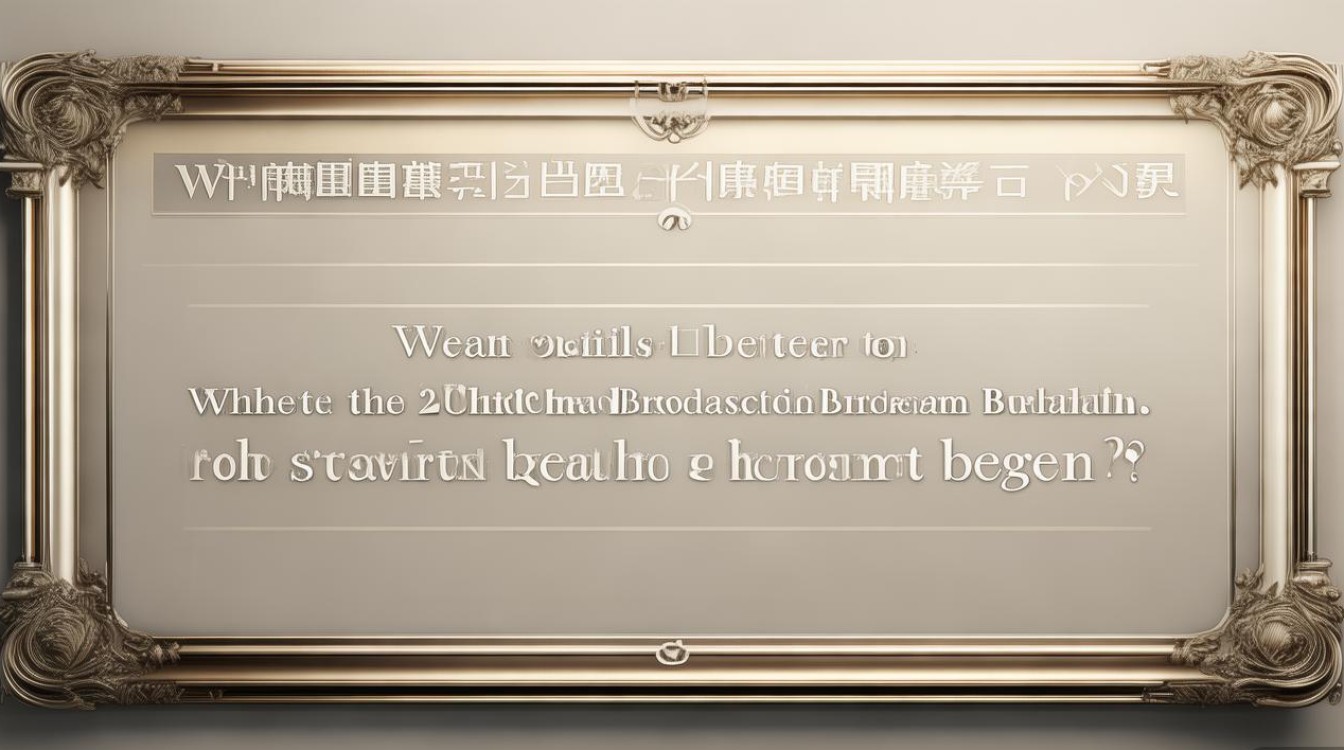 文广局事业编招聘何时开始？