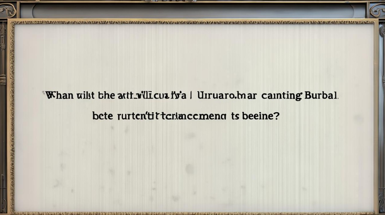 文广局事业编招聘何时开始？