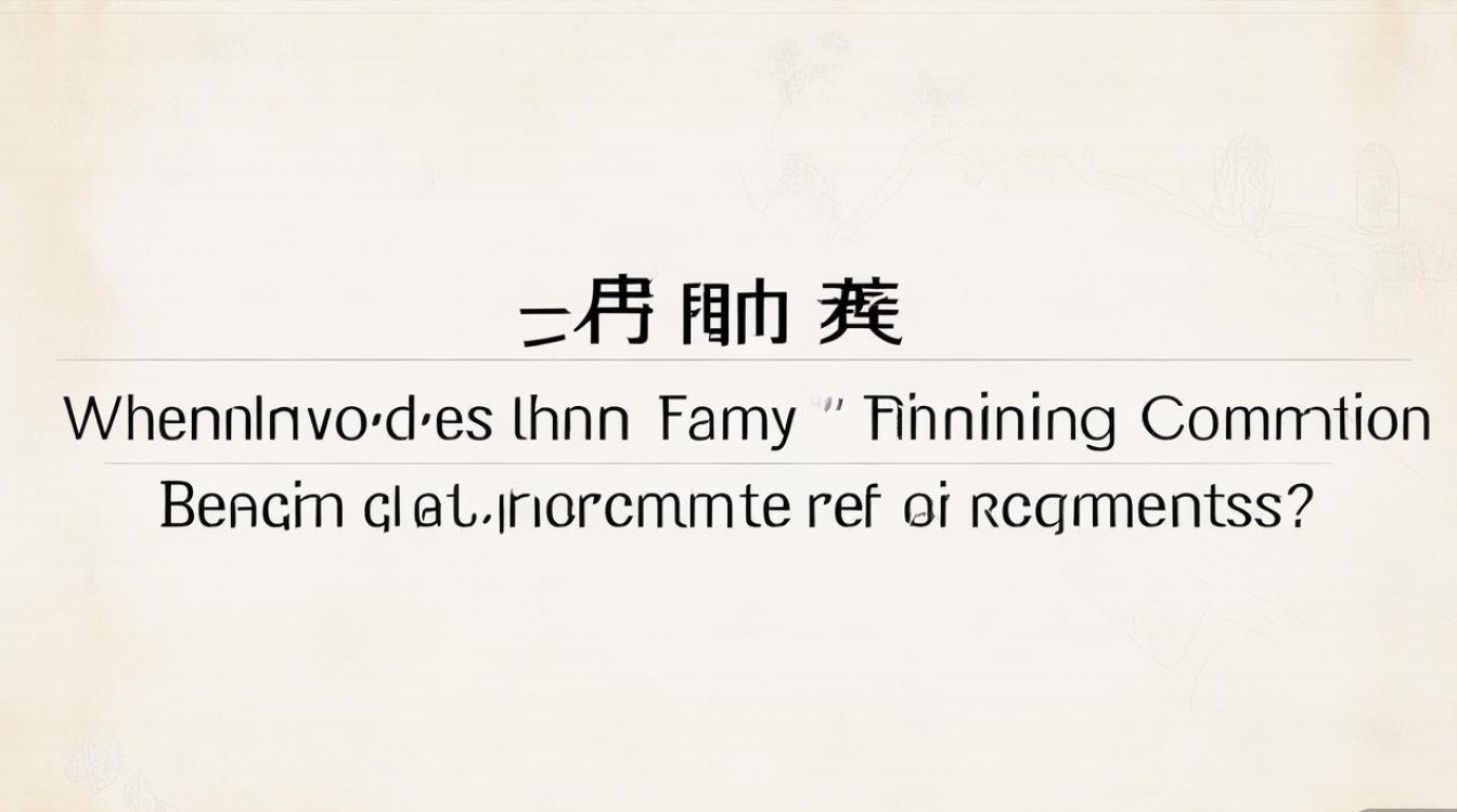 天津卫计委招聘何时开始？要求有哪些？