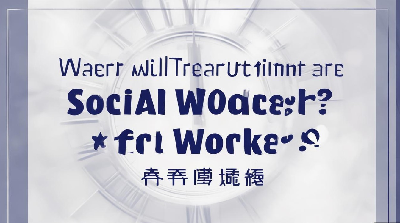 吉林社工编公开招聘何时开始报名? 吉林社工编公开招聘何时开始报名?