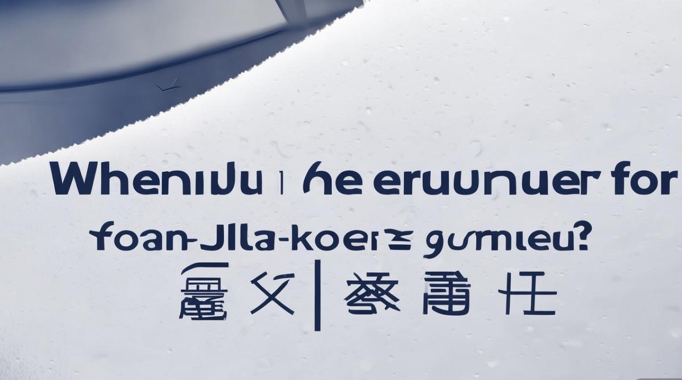 吉林社工编公开招聘何时开始报名? 吉林社工编公开招聘何时开始报名?
