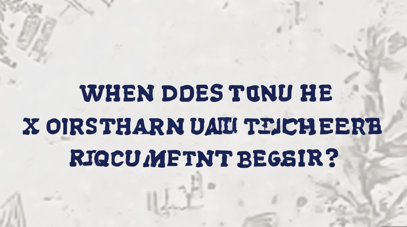 宣化教师招聘何时开始报名? 宣化教师招聘何时开始报名?