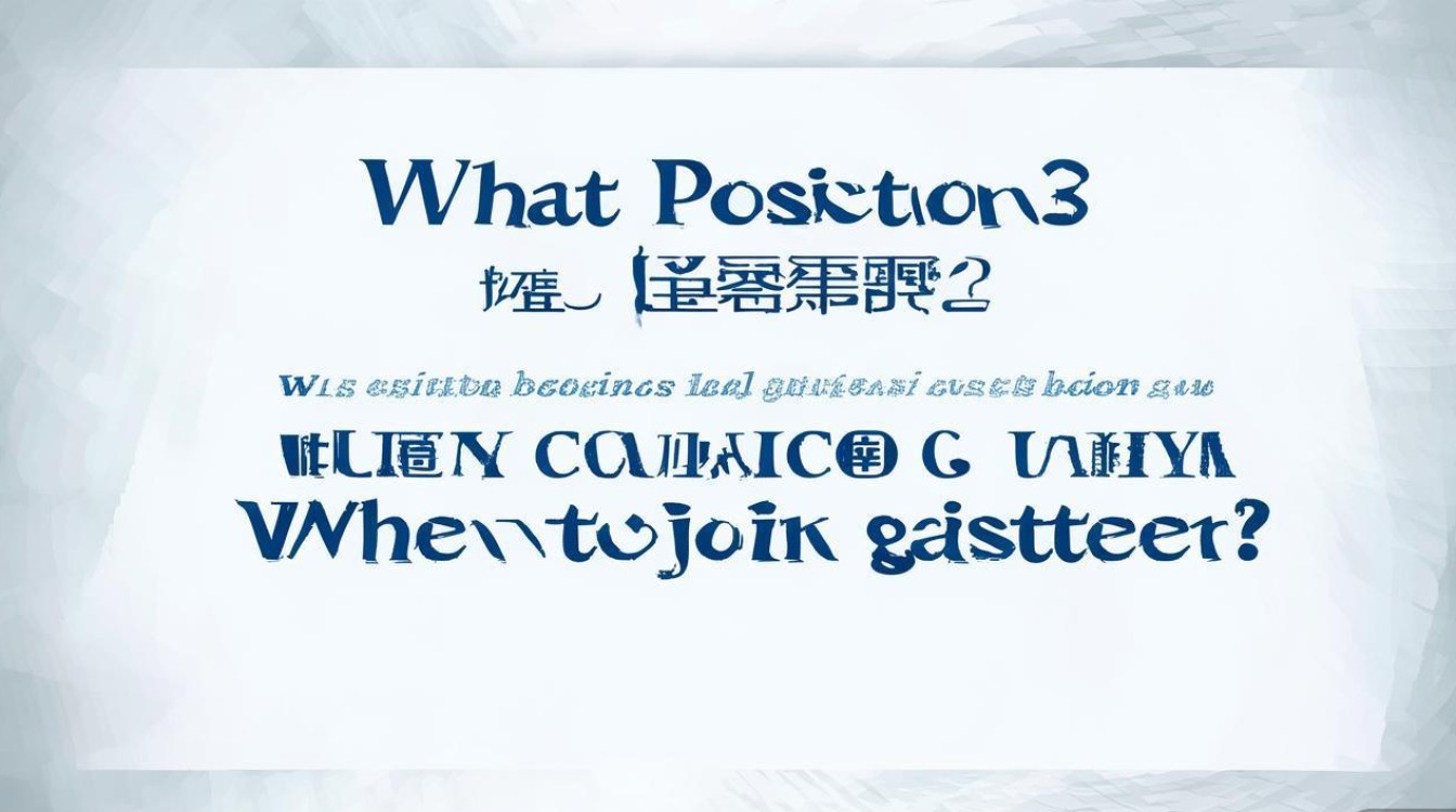 获嘉县公开招聘啥岗位?何时报名? 获嘉县公开招聘啥岗位?何时报名?