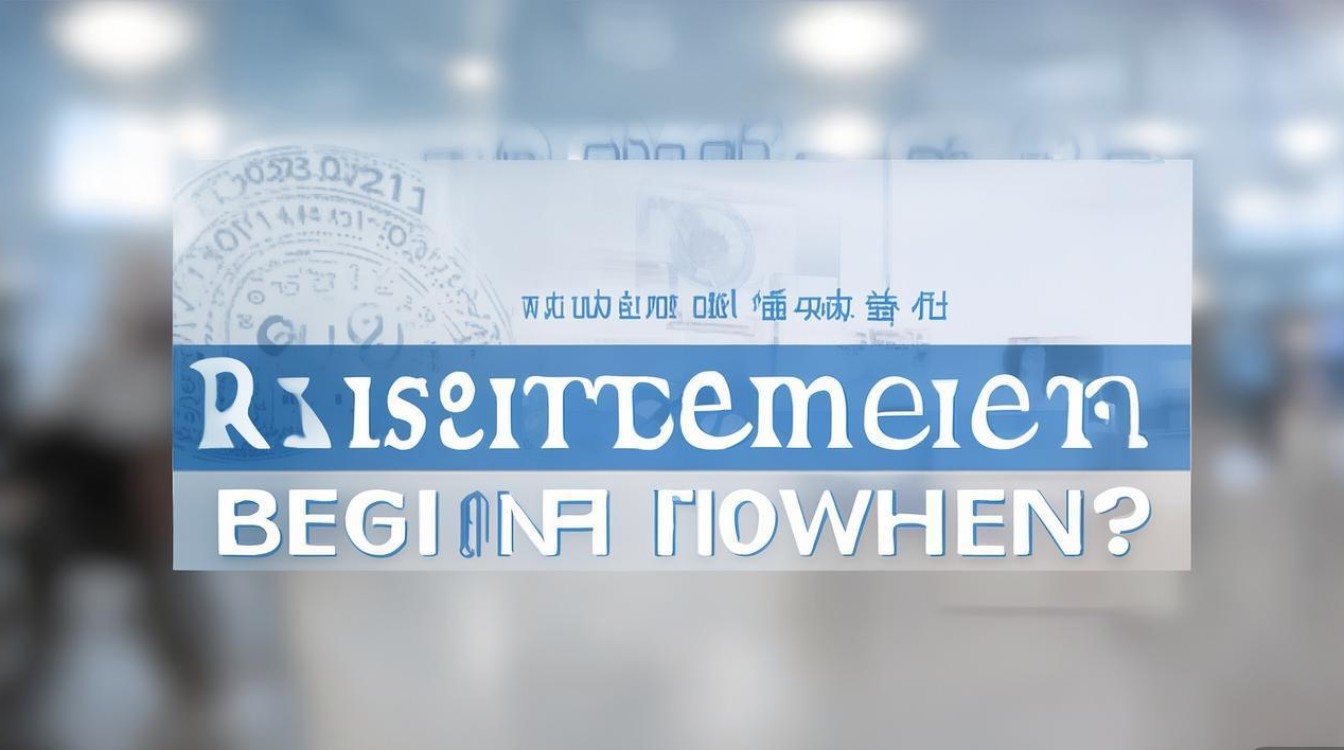 吴江区卫生公开招聘何时开始报名? 吴江区卫生公开招聘何时开始报名?