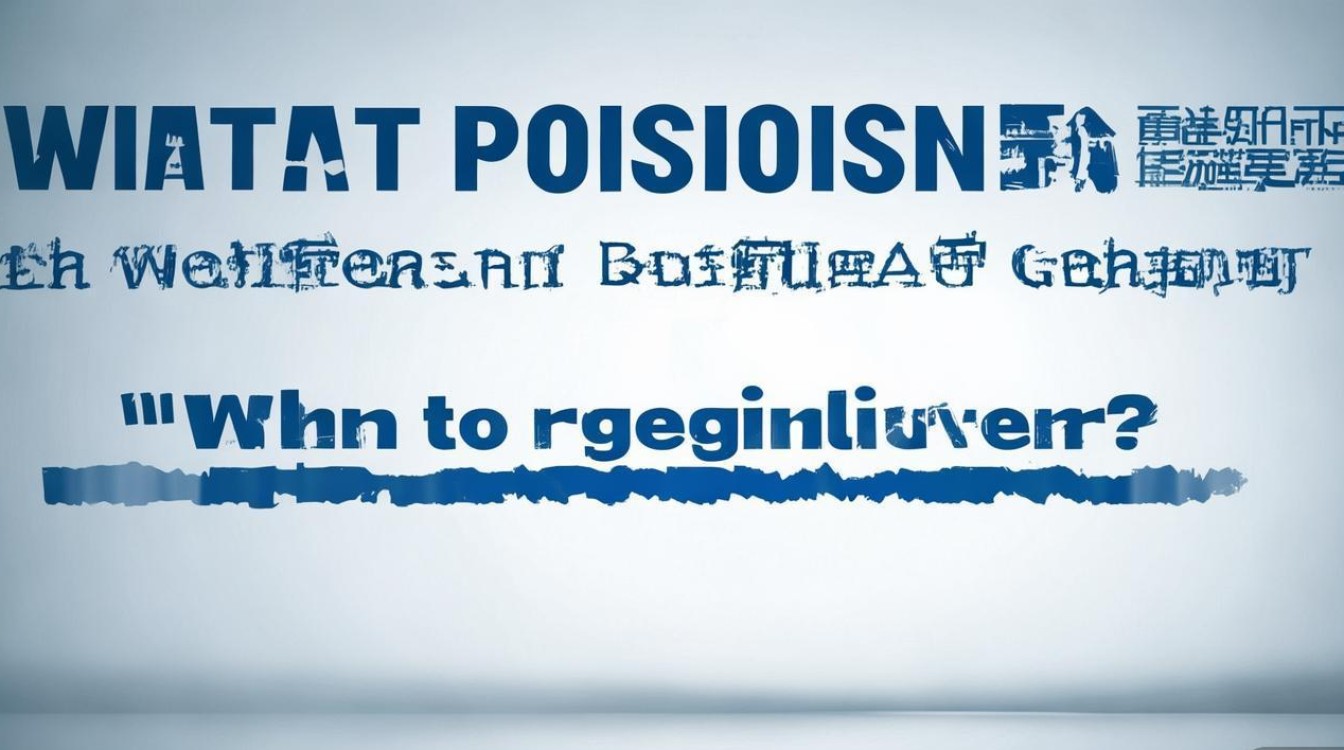 获嘉县公开招聘啥岗位?何时报名? 获嘉县公开招聘啥岗位?何时报名?