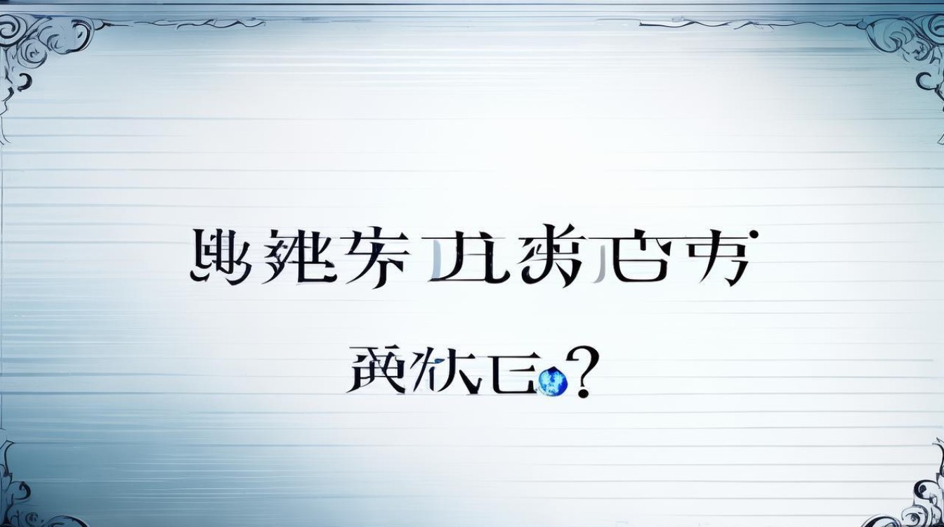 公开招聘老师考试内容有哪些? 公开招聘老师考试内容有哪些?