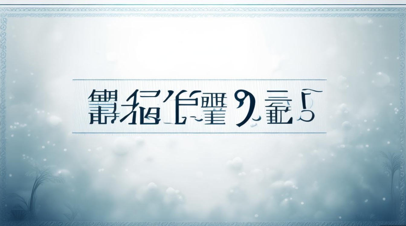 公开招聘老师考试内容有哪些? 公开招聘老师考试内容有哪些?