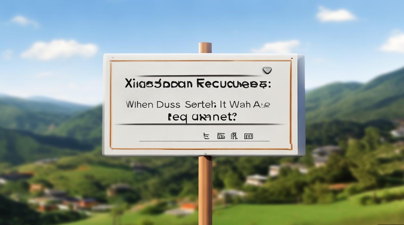 兴山教师招聘何时开始?条件是什么? 兴山教师招聘何时开始?条件是什么?