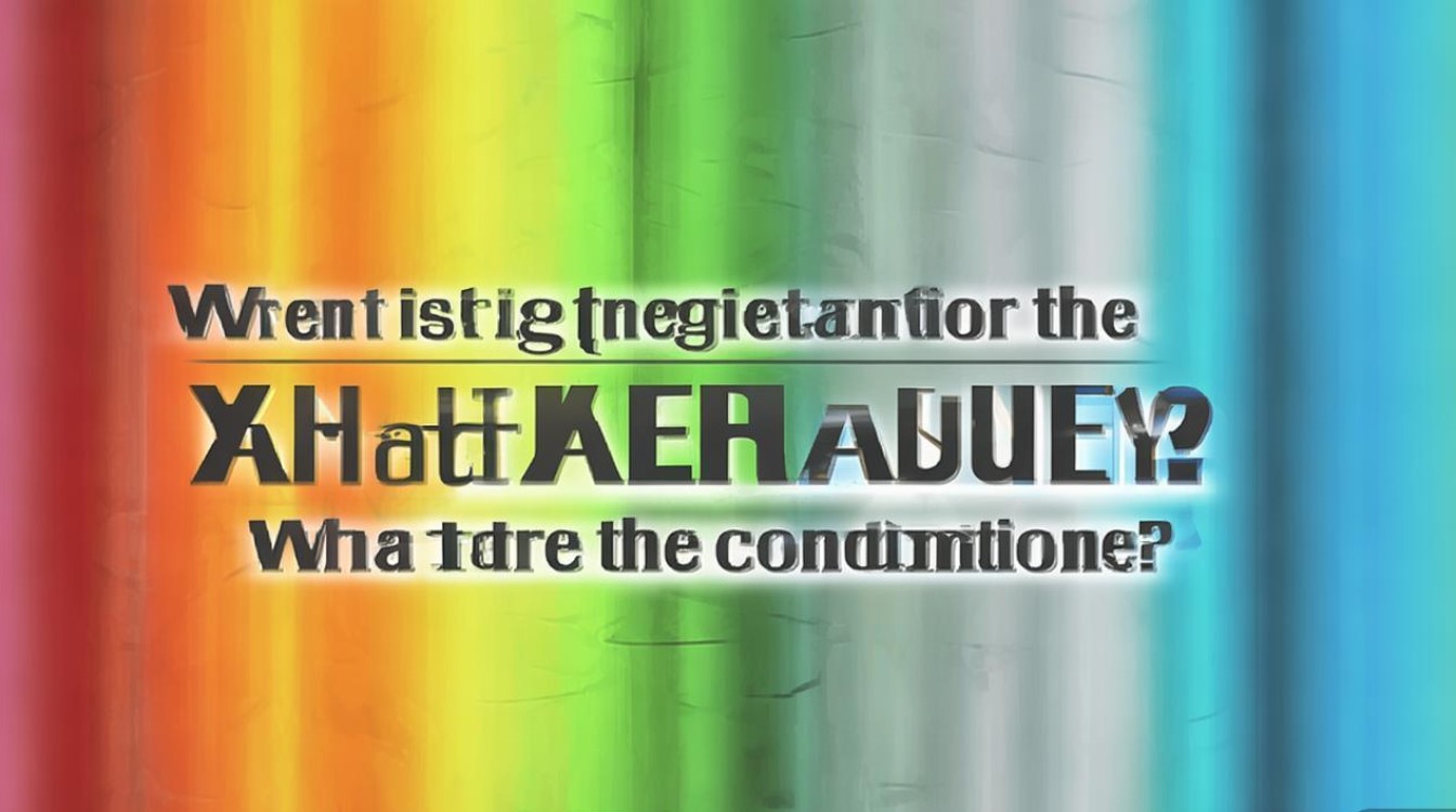 阳山事业编招聘何时报名？条件是什么？