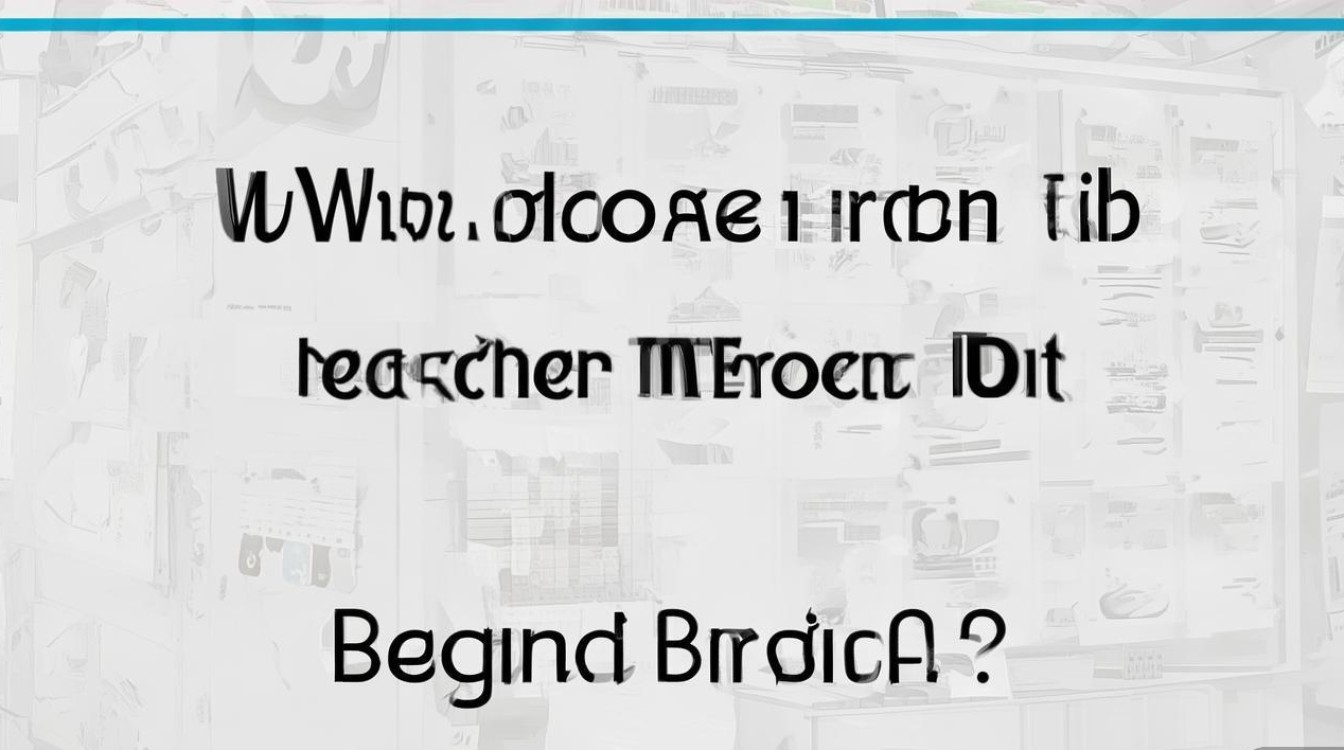 安仁教师招聘何时开始报名？