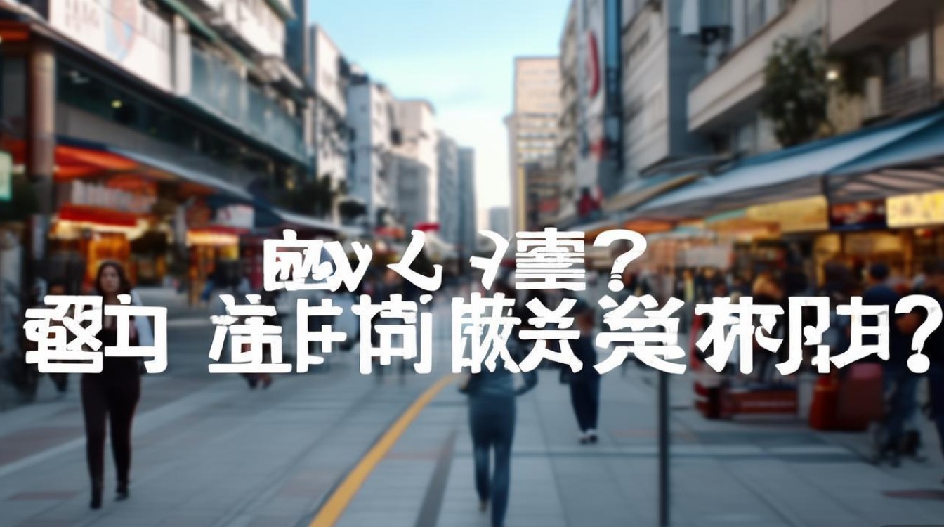 新蔡县公开招聘何时开始？