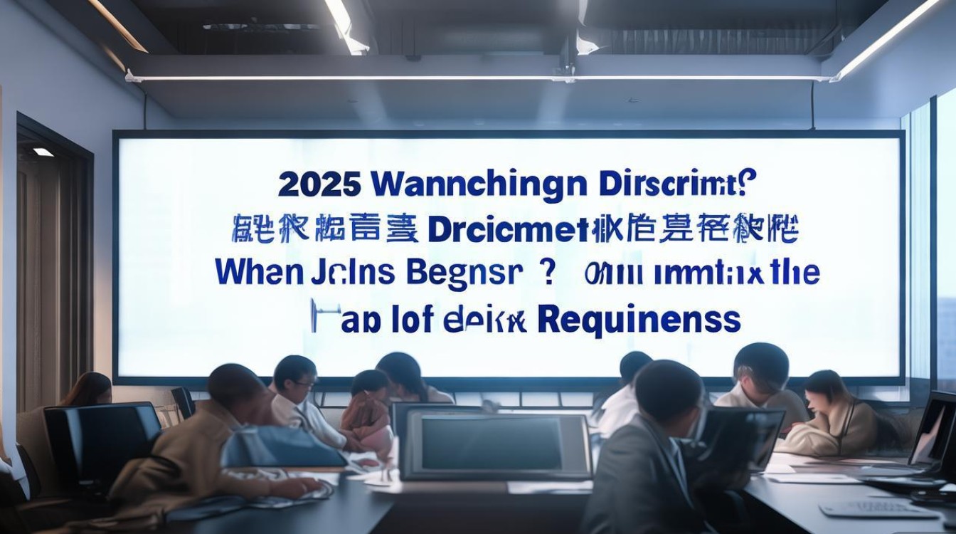 2025望城区招聘何时开始？有何岗位要求？