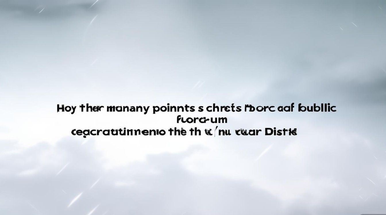 云岩区公开招聘考试总分多少？