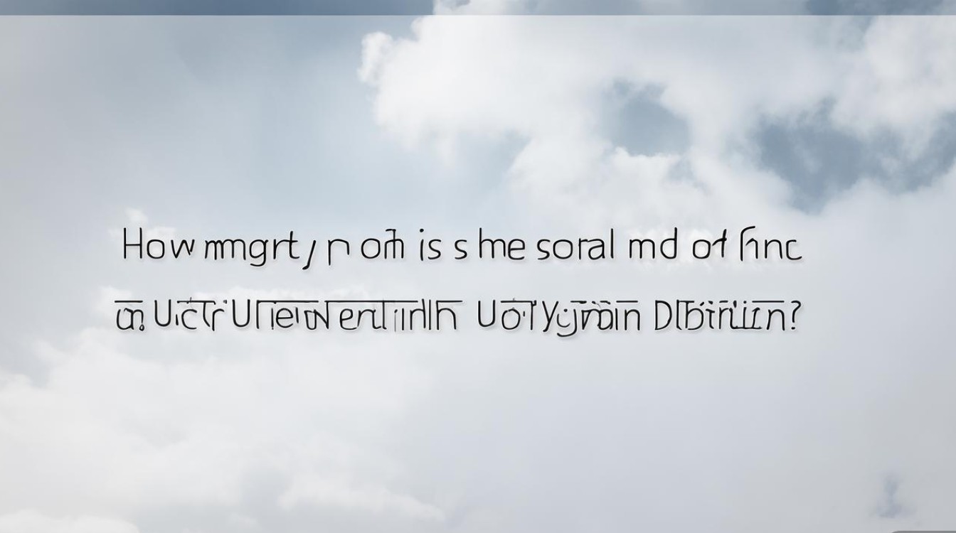 云岩区公开招聘考试总分多少？