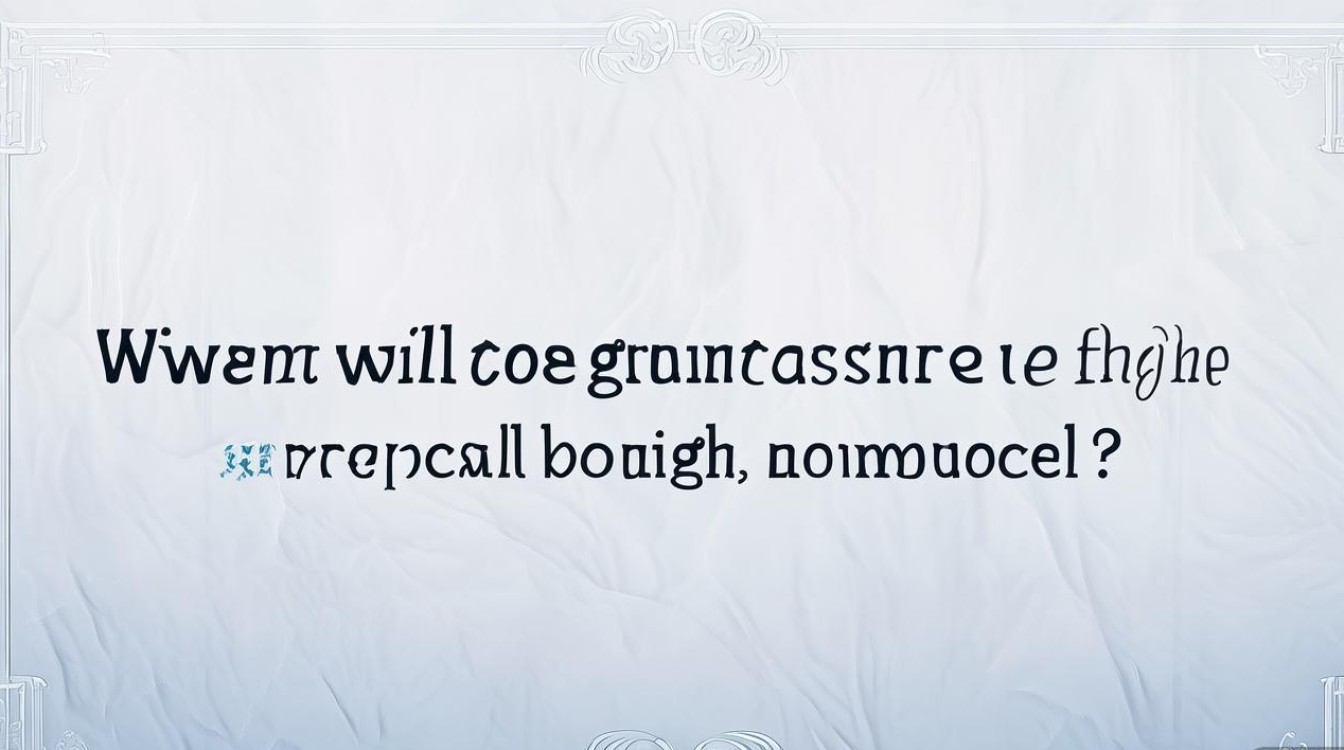 副高报名时间何时公布？