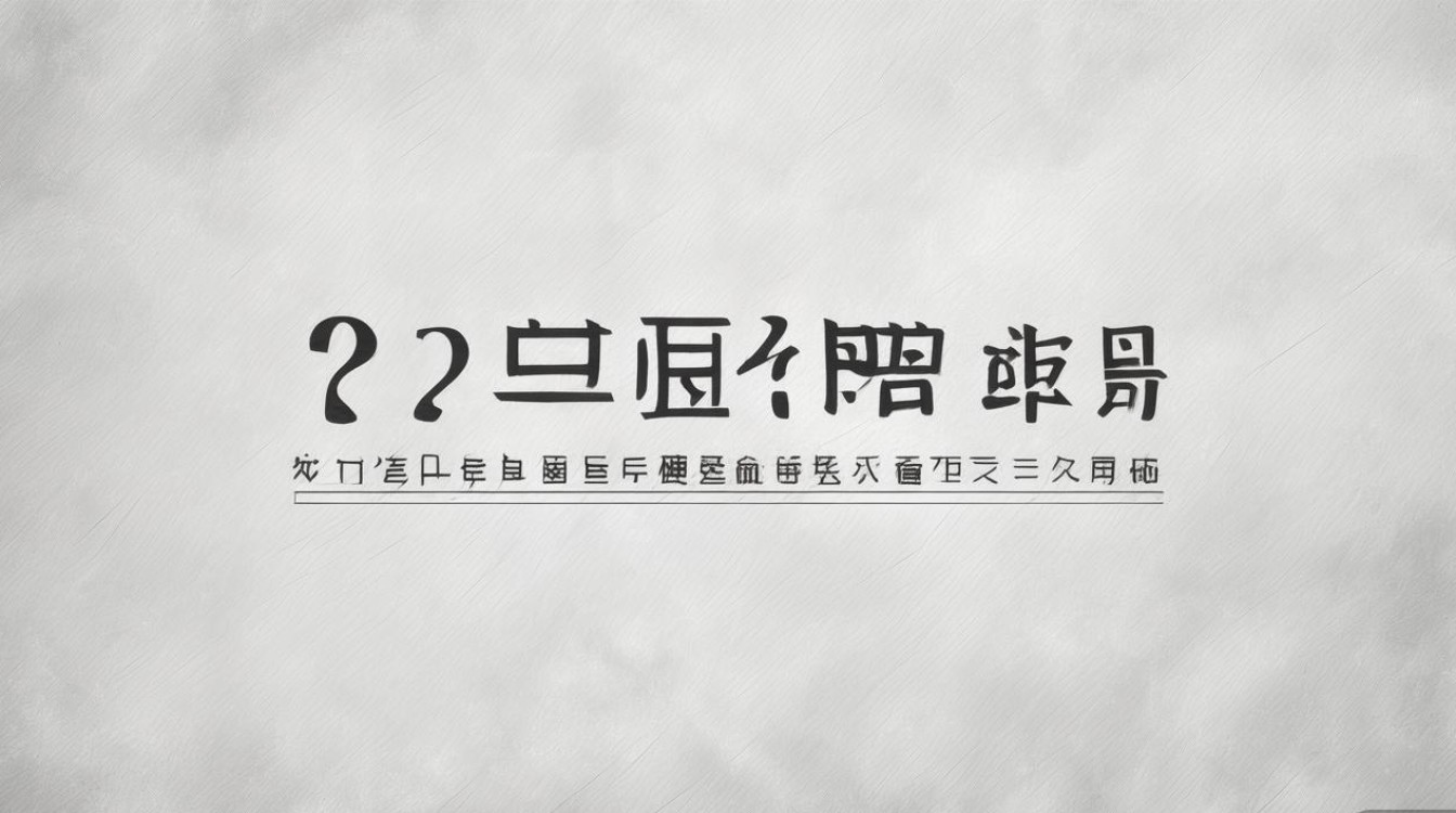 颍上协管招聘何时开始？条件是什么？