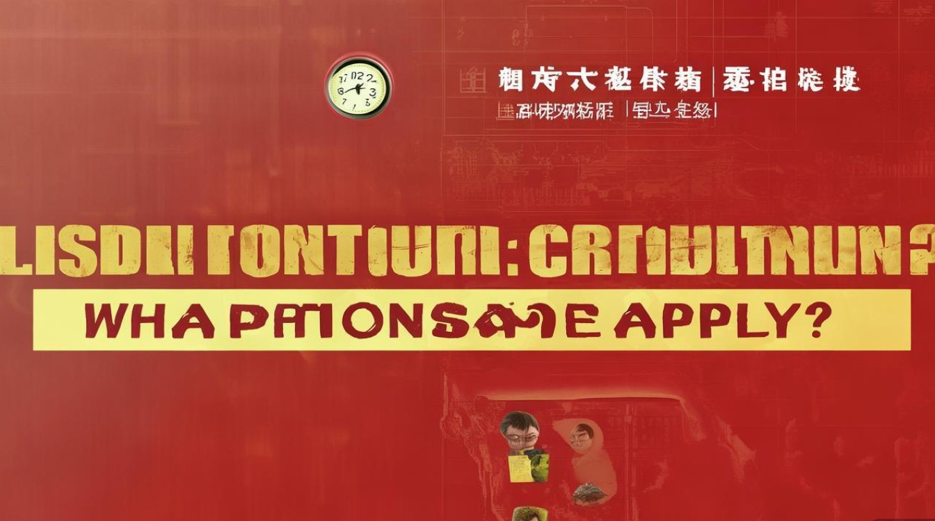 溧水县公开招聘啥岗位?何时报名? 溧水县公开招聘啥岗位?何时报名?