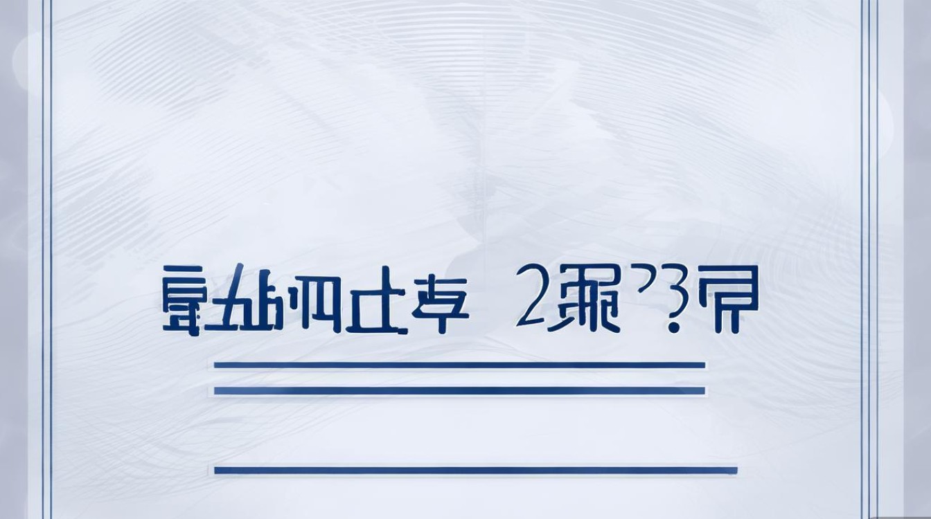 长子2025年公开招聘何时开始报名？