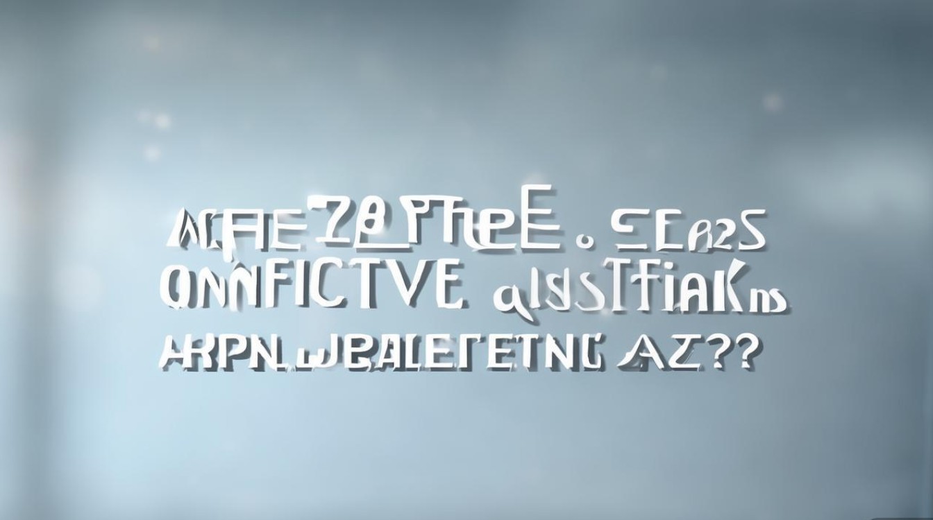 公开招聘考试客观题考什么？