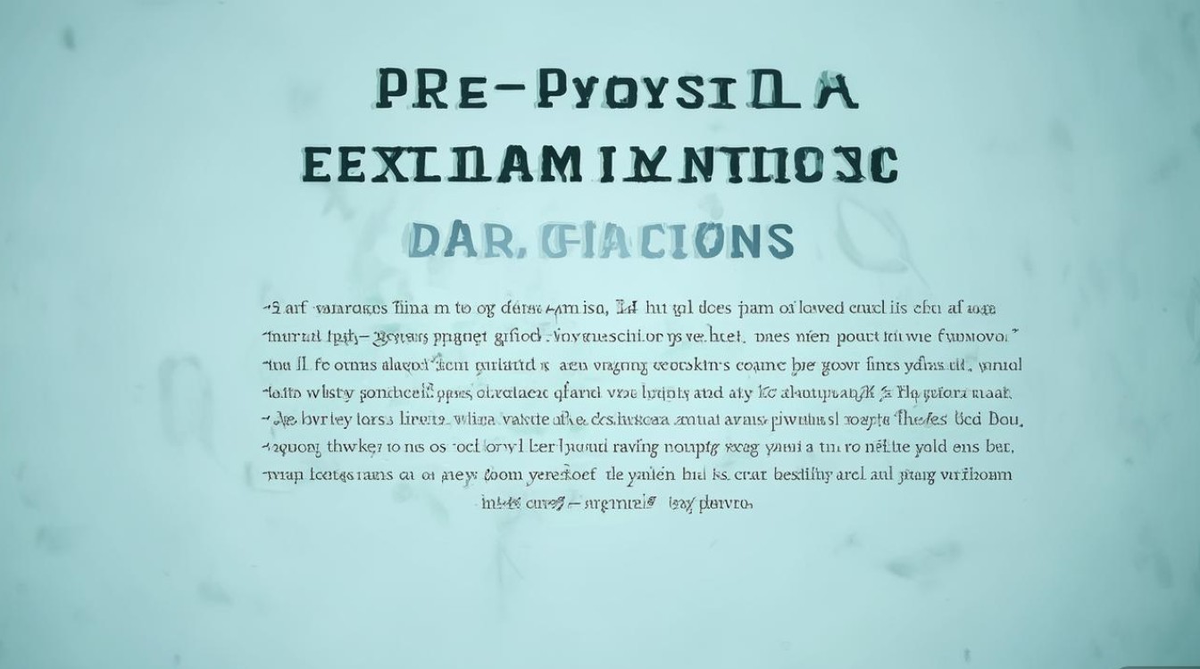 体检前一天有哪些注意事项？