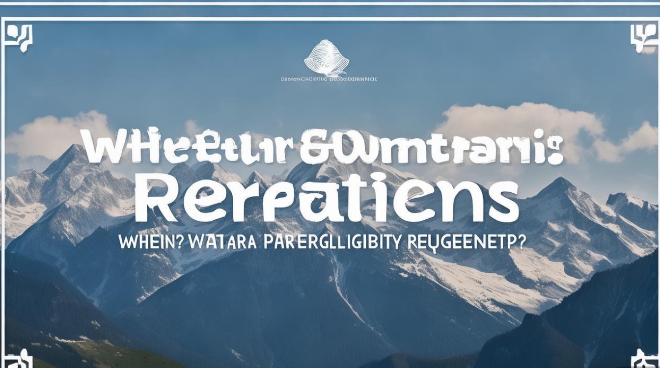 白山广电事业招聘何时开始？报名条件是什么？