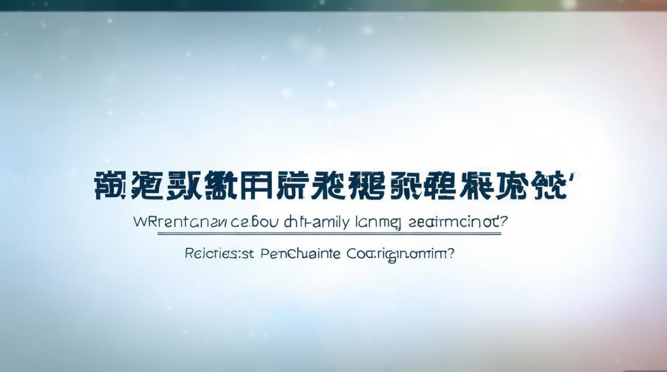 奉化卫计委招聘何时报名？条件有哪些？