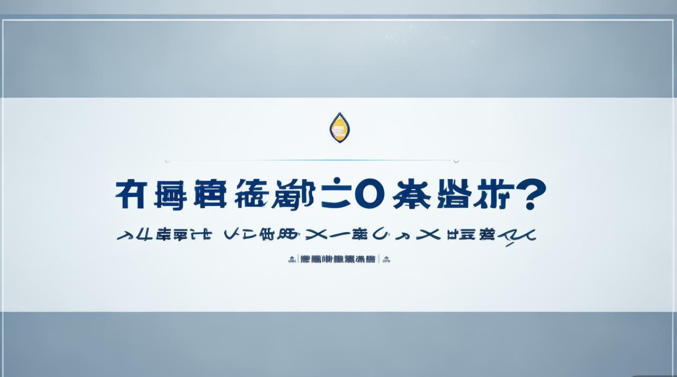 宁河卫计委招聘啥条件？报名啥时候开始？