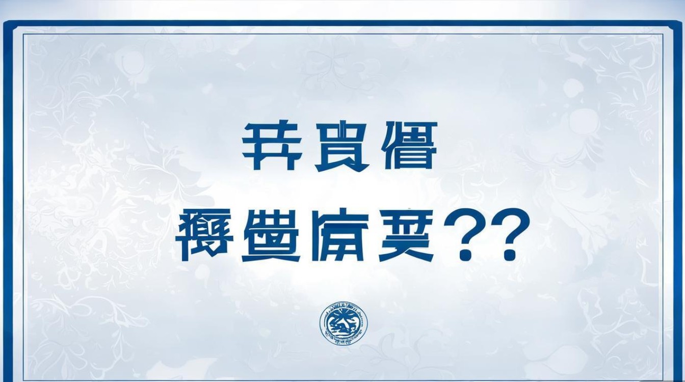 宁河卫计委招聘啥条件？报名啥时候开始？