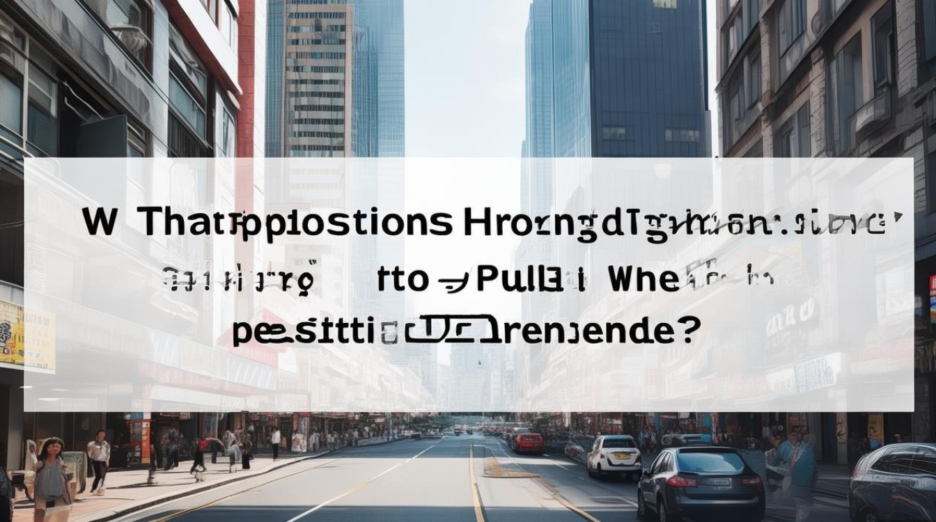 洪江市公开招聘啥岗位？何时报名？