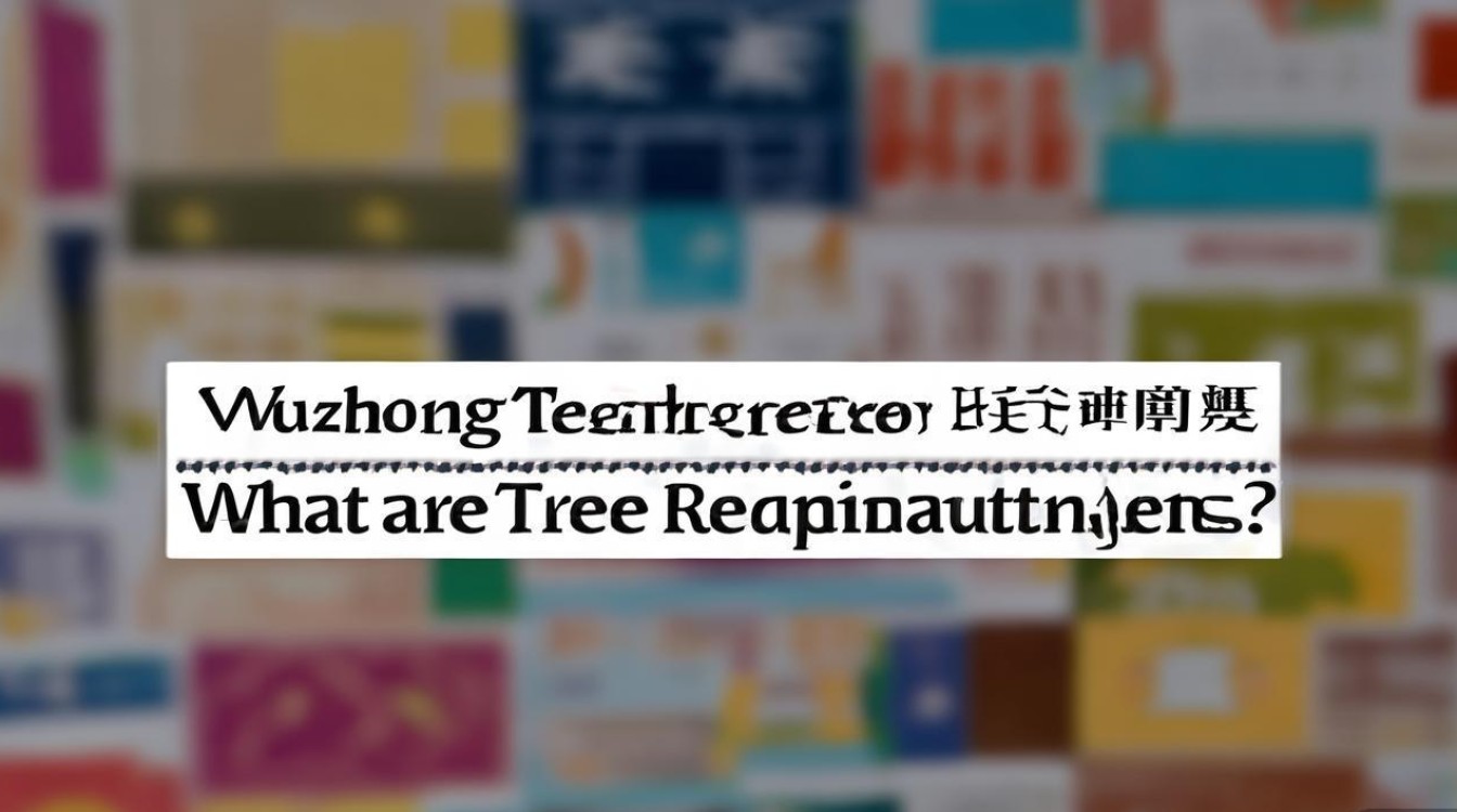 吴忠教师招聘何时报名？条件是什么？