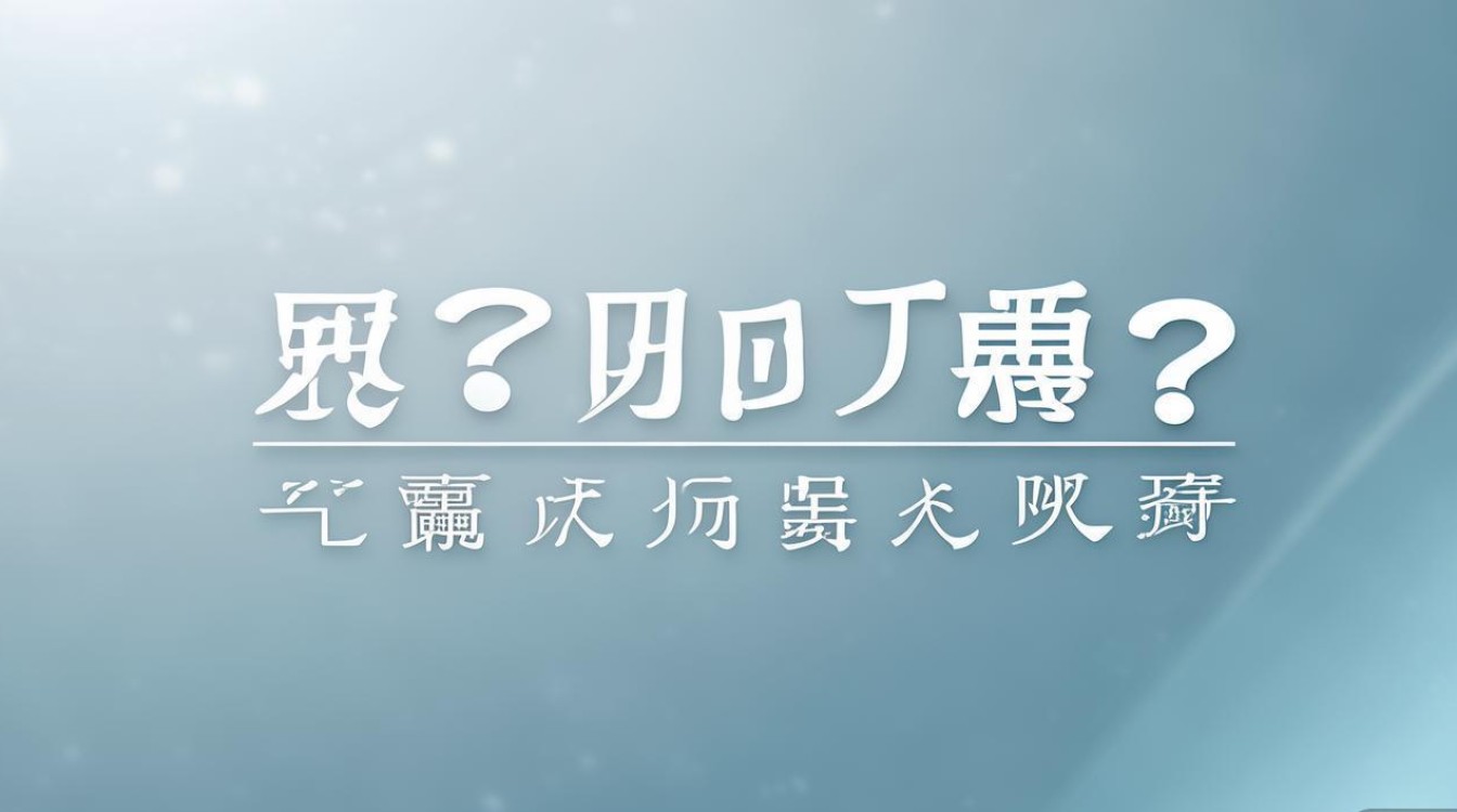 虹口教师公开招聘何时开始报名？