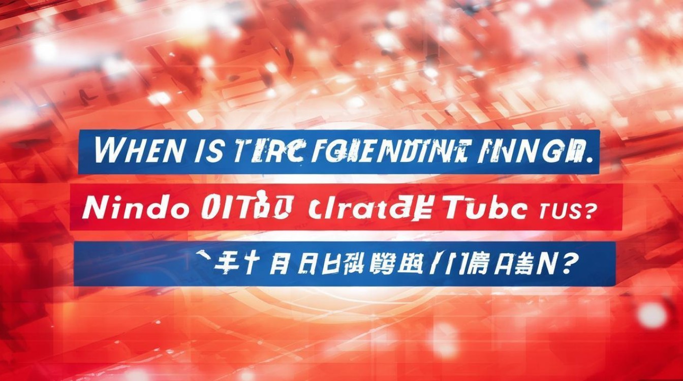 宁波公交招聘何时报名？条件如何？