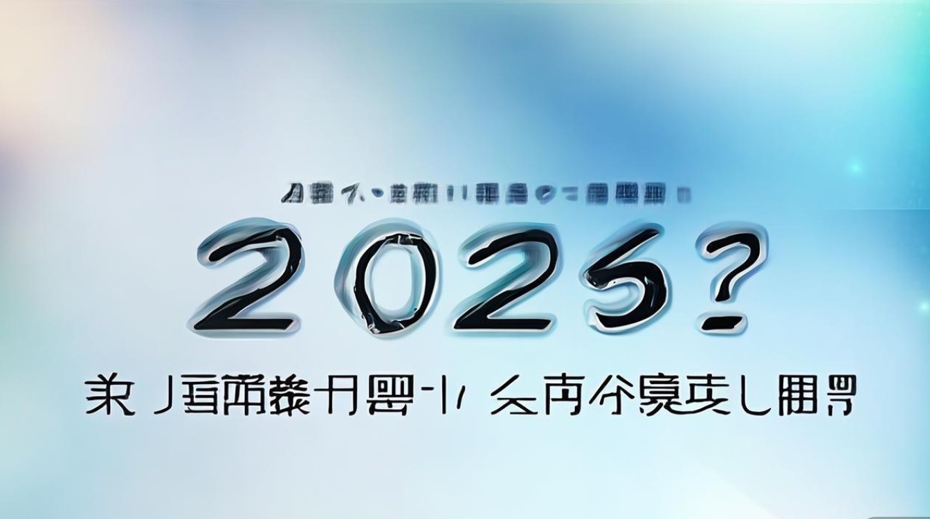 2025垫江公开招聘何时开始？