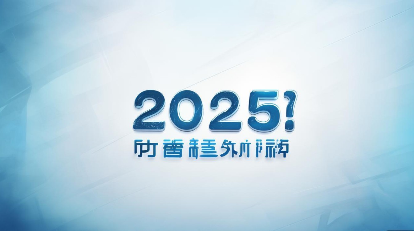 2025垫江公开招聘何时开始？